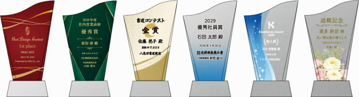 カラーデザイン